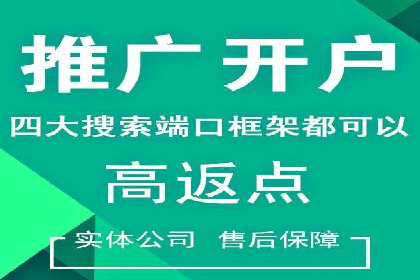 知乎信息流广告投放案例分析：成功案例分享