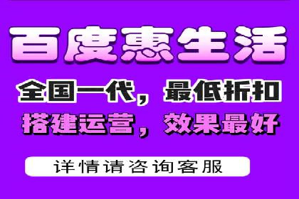 轻松掌握百度包年竞价：成功案例展示