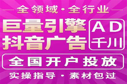 案例分享：SEM优化技巧提升点击率