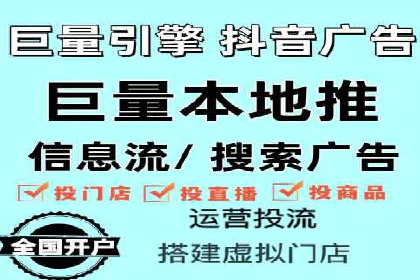 成功案例解析：SEO与SEM协同营销策略