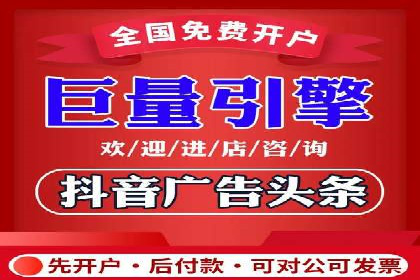 案例分享：信息流广告代运营公司的创意与实效